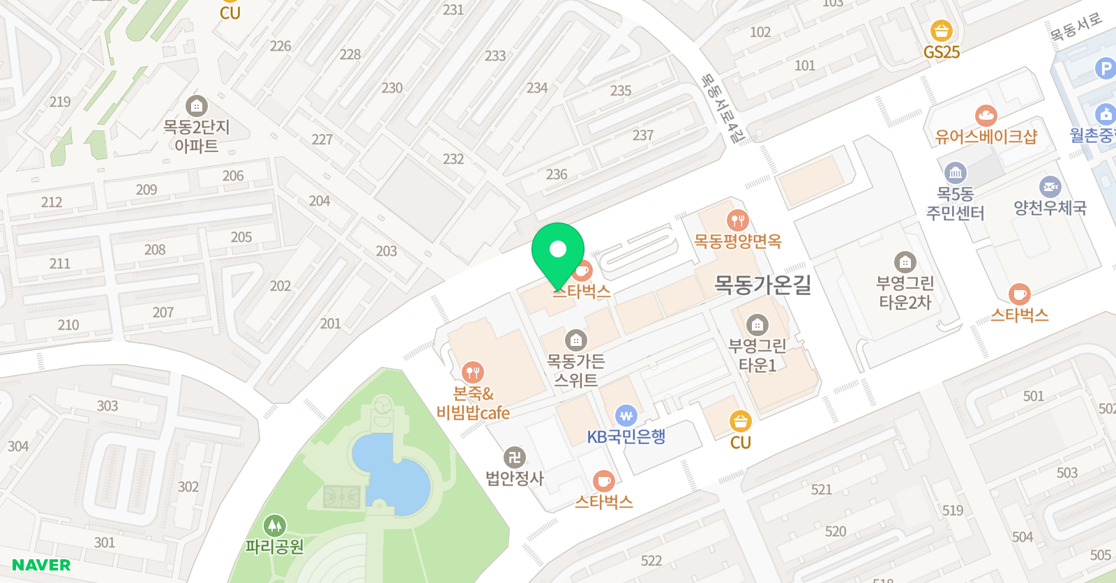 한별 수학 위치