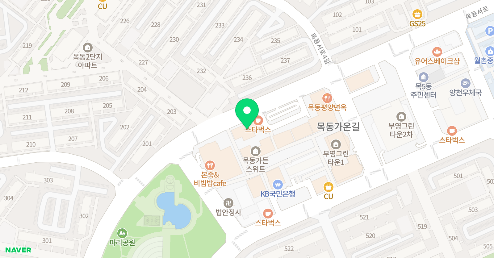 기파랑 문해원 목동직영원 위치