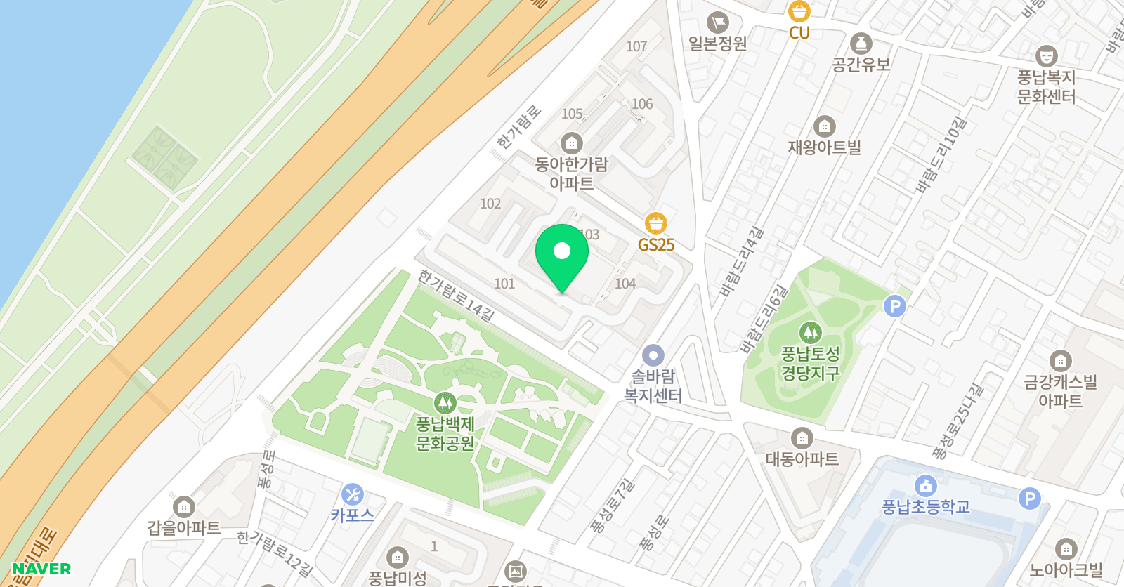 링키홈 풍납한가람 위치