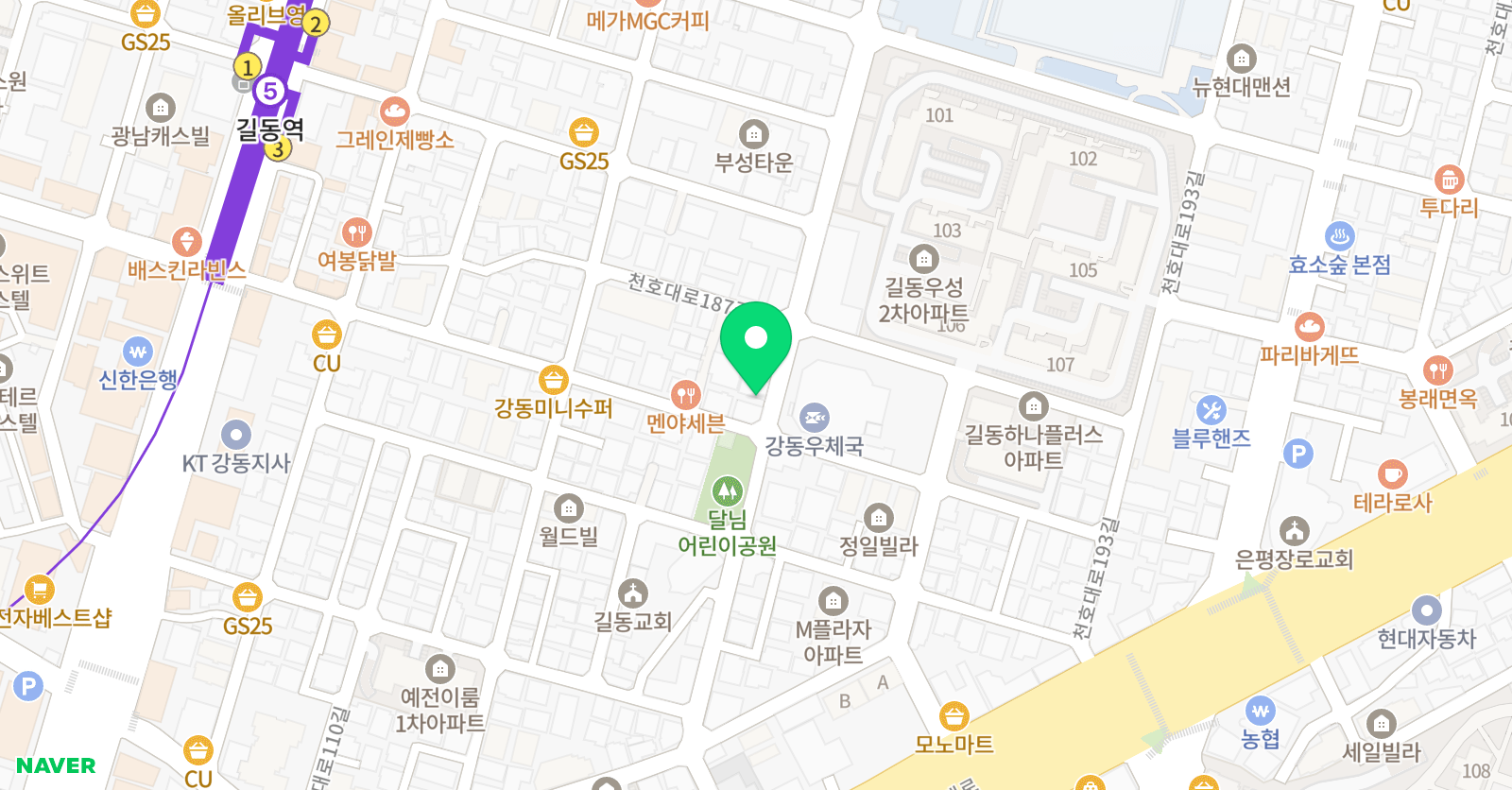 미네르바 수학학원 위치