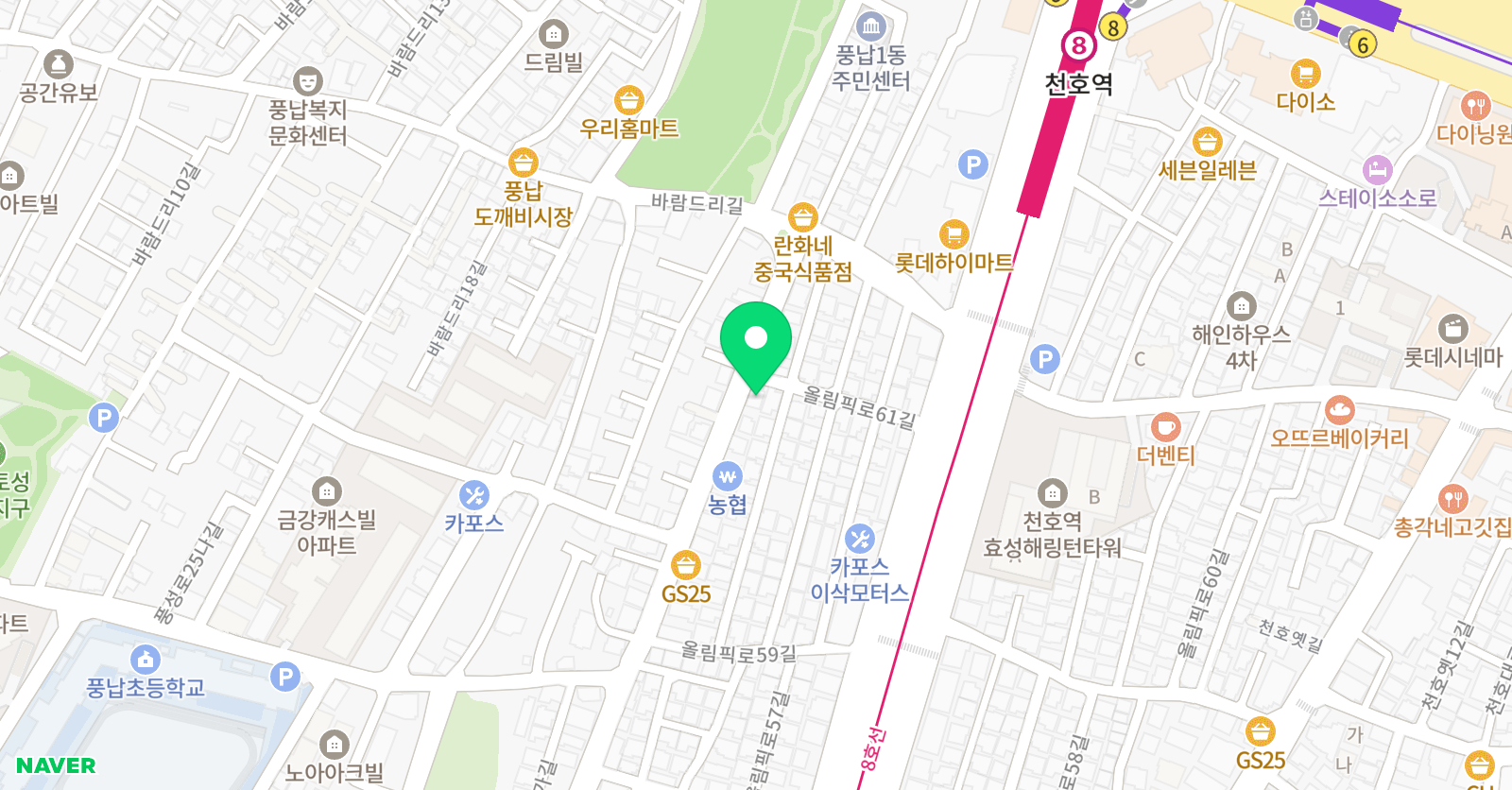 익사이팅드럼 위치