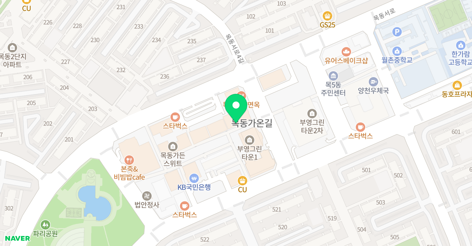 잇팀 독서논술 교습소 위치