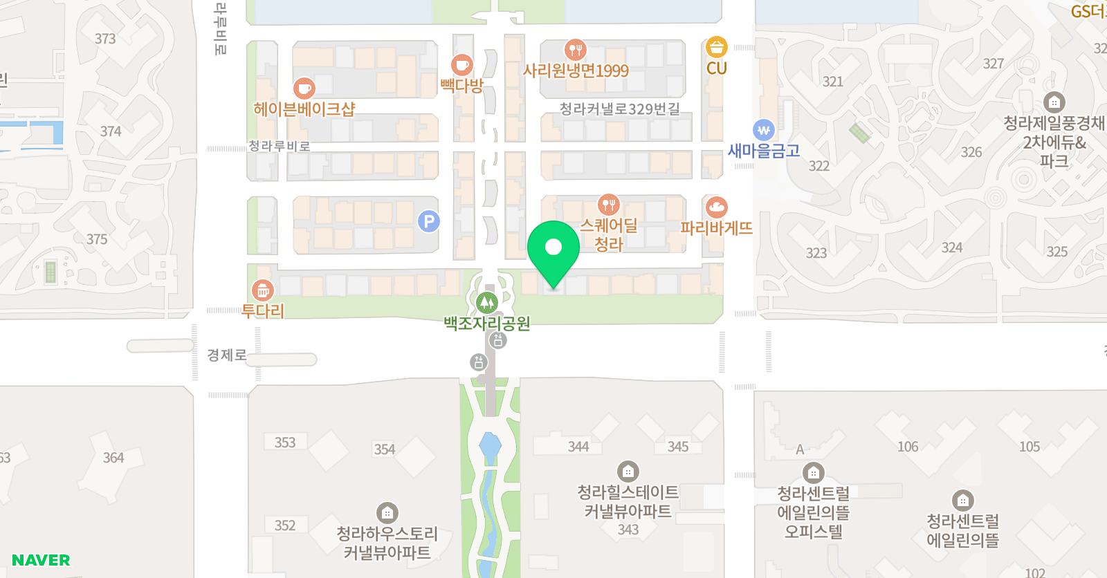 파이디온 미술학원 위치