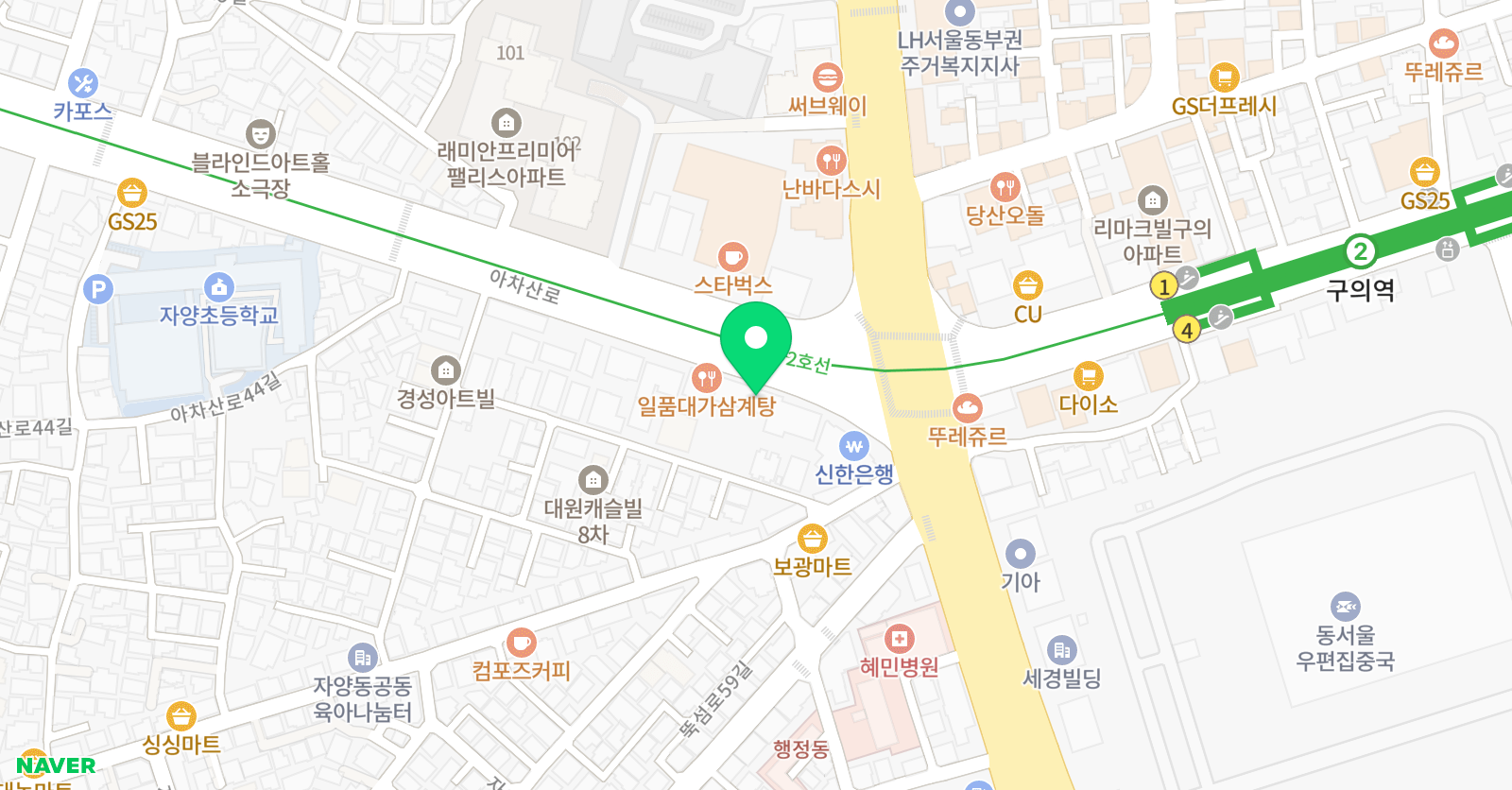 브랜뉴 실용음악학원 위치