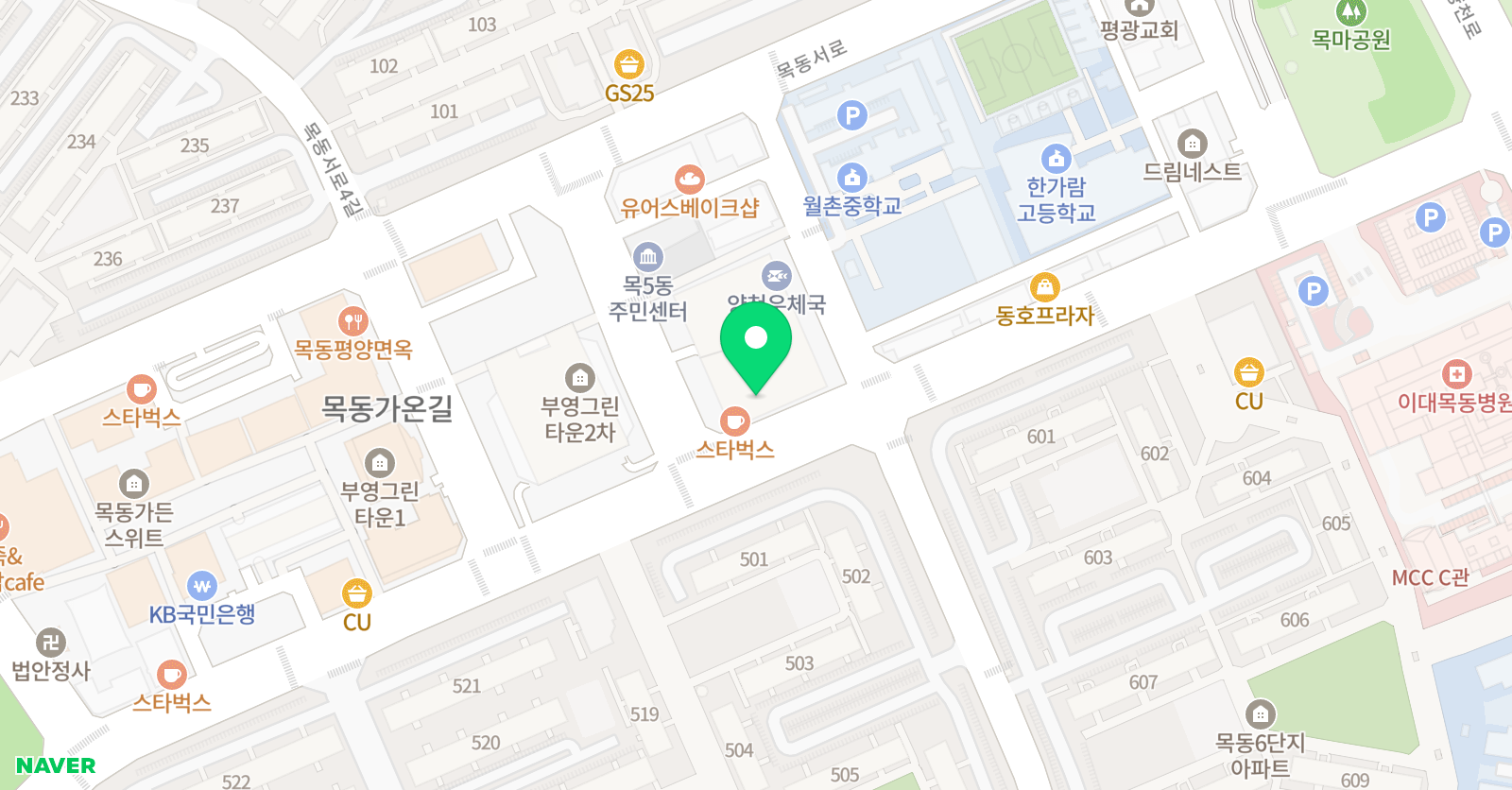 YNS 목동 열정과신념 영어학원 위치