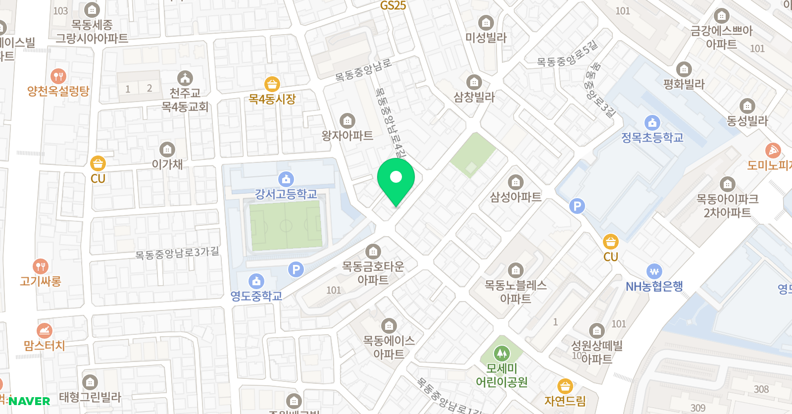 뿌리 수학전문학원 위치