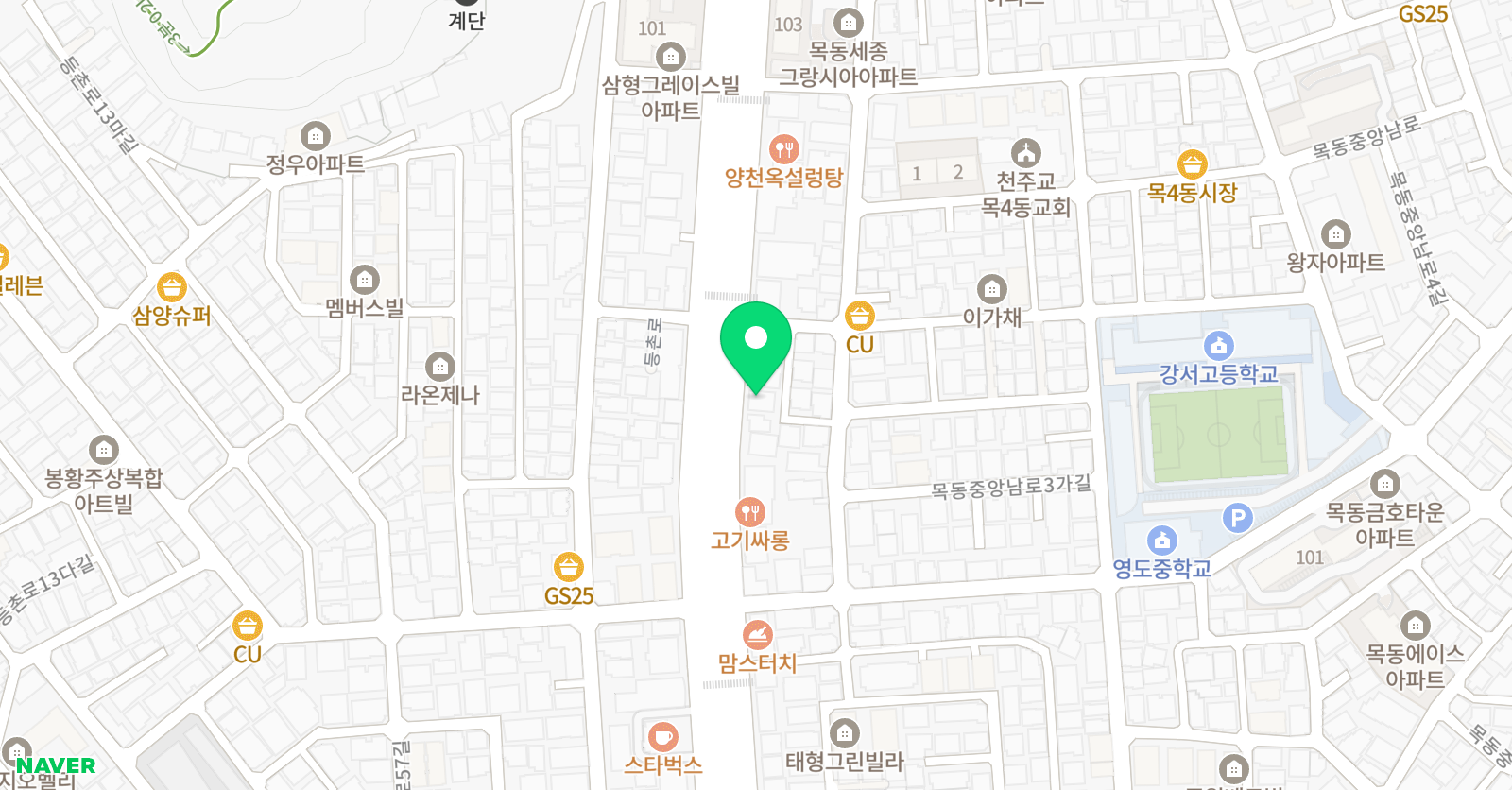 그림그리고 위치