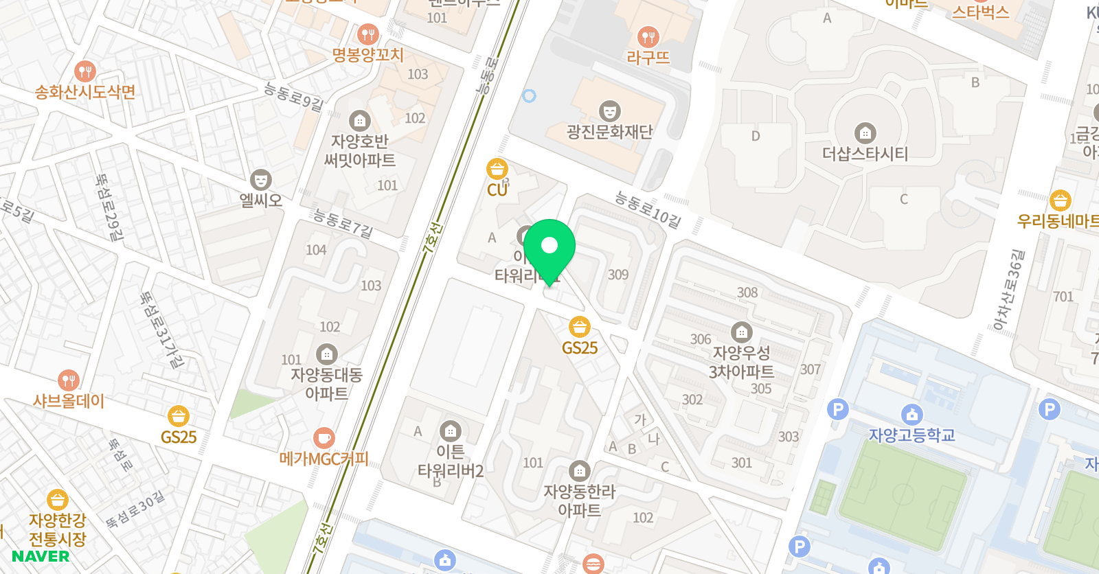 사계절아뜰리에 미술학원 위치