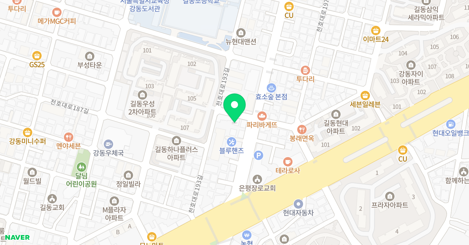 삼성 영어 길동교실 위치