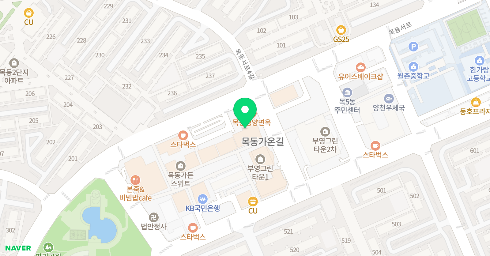 프로비다 영어교습소 위치