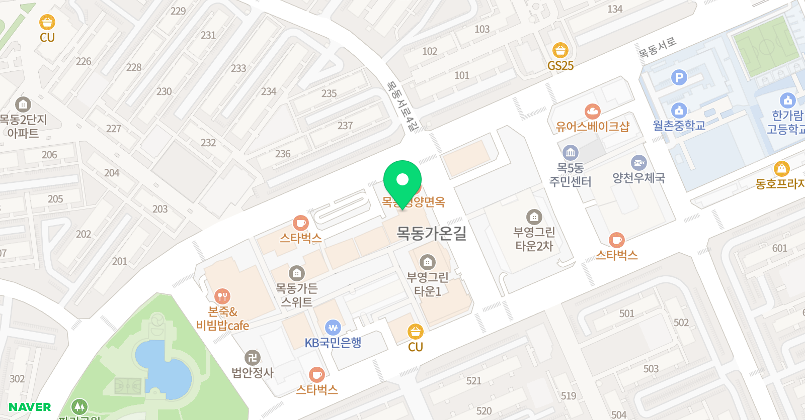 정태호 과학교습소 위치