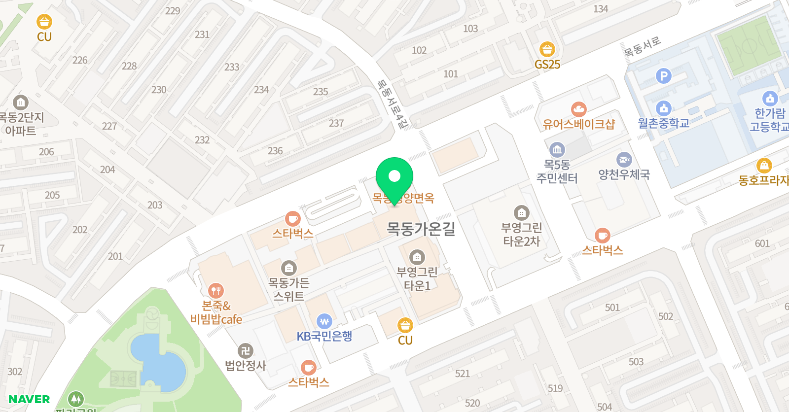 루브릭아카데미 위치