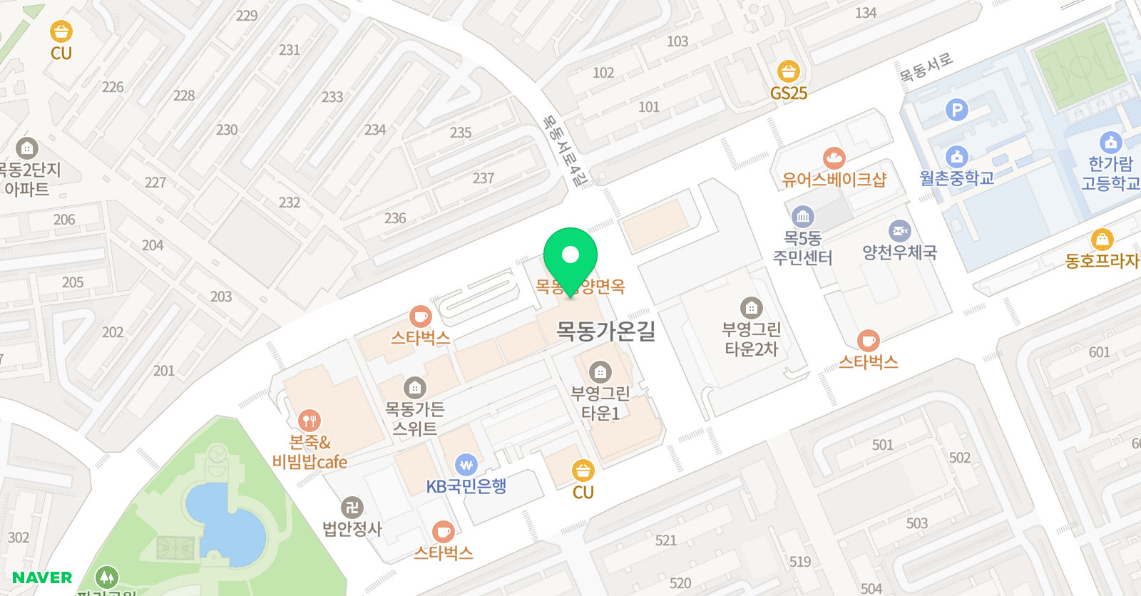 민쌤 과학 위치