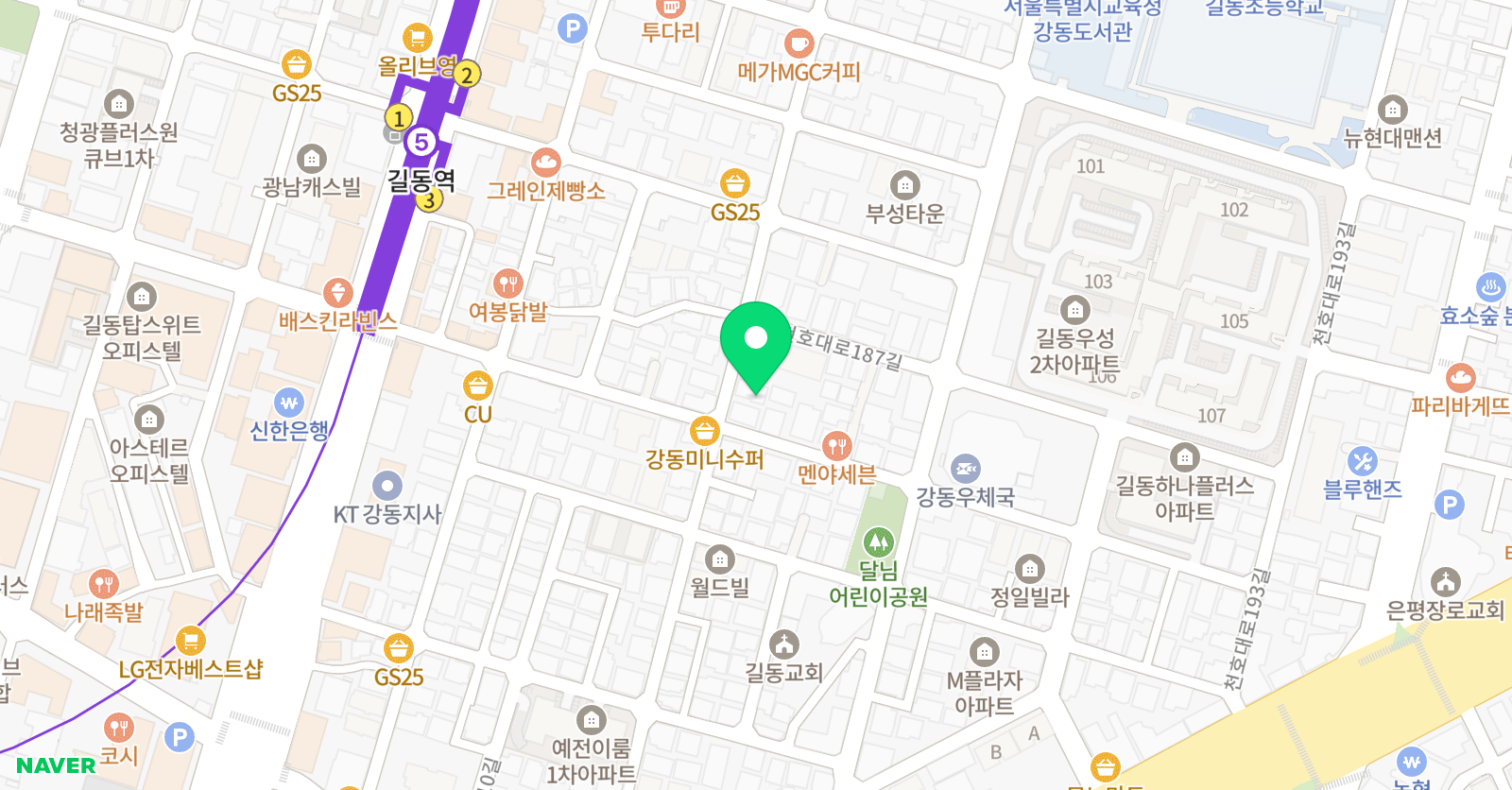 김지훈 드럼스쿨 2호점 위치