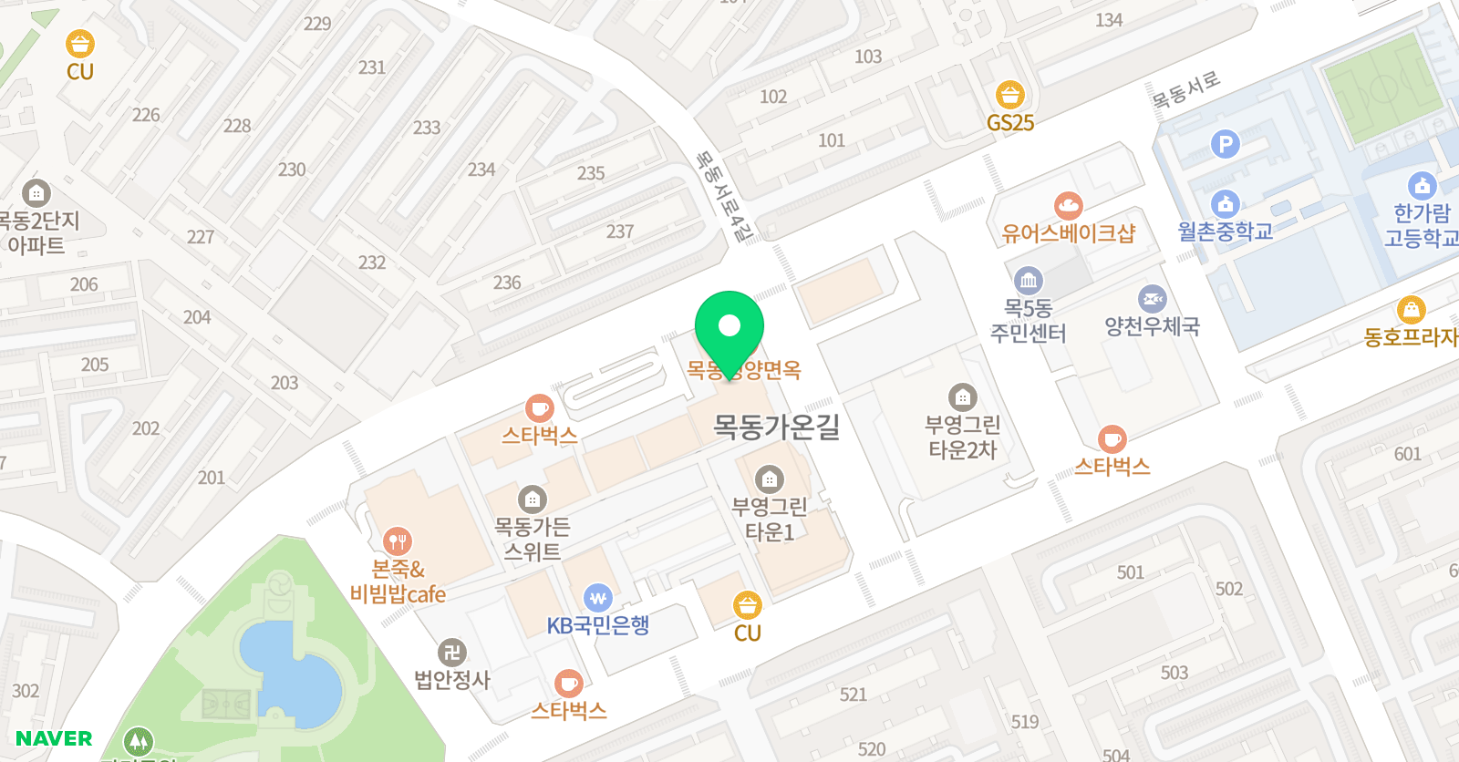 퍼스트 수학교습소 위치