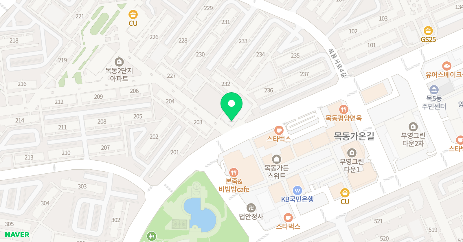 책통클럽 목동아파트2단지센터 위치