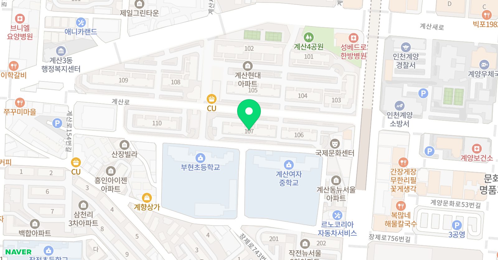 제이제이 영어 위치