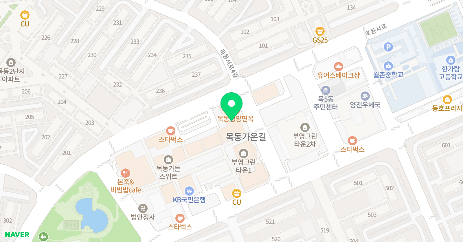 아이디얼 영어영재교습소 위치