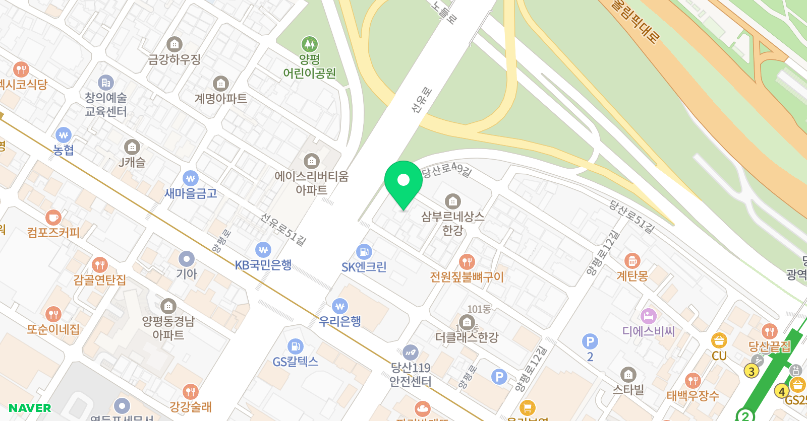 하이업 보컬학원 위치