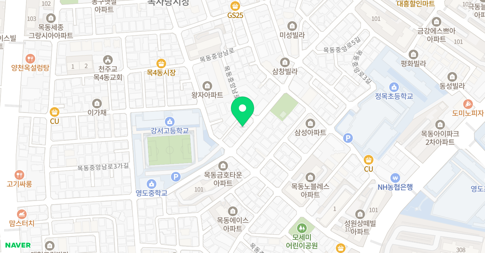 미래엔수학 기탄사고력교실 목동탄탄 학원 위치
