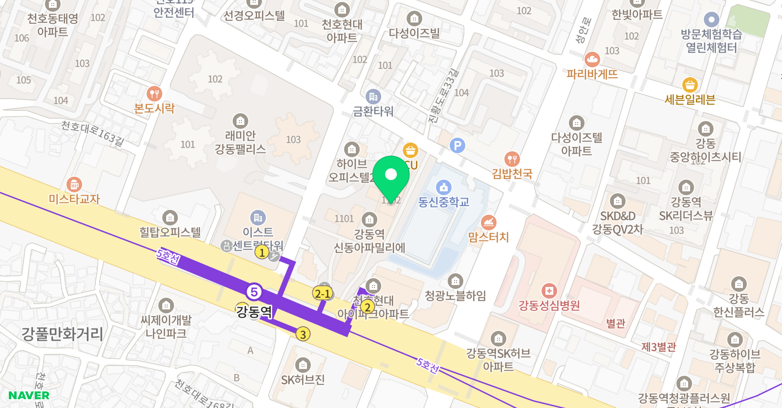 뮤엠 영어 강동역 SerenaNEST 점 위치