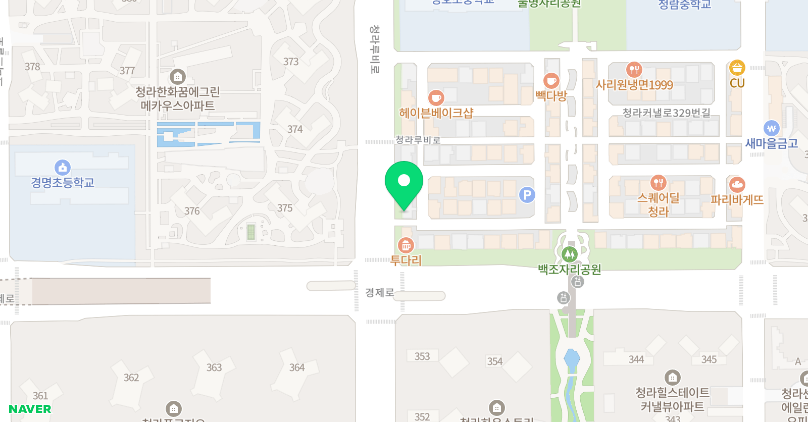 청라목동송 수학 위치
