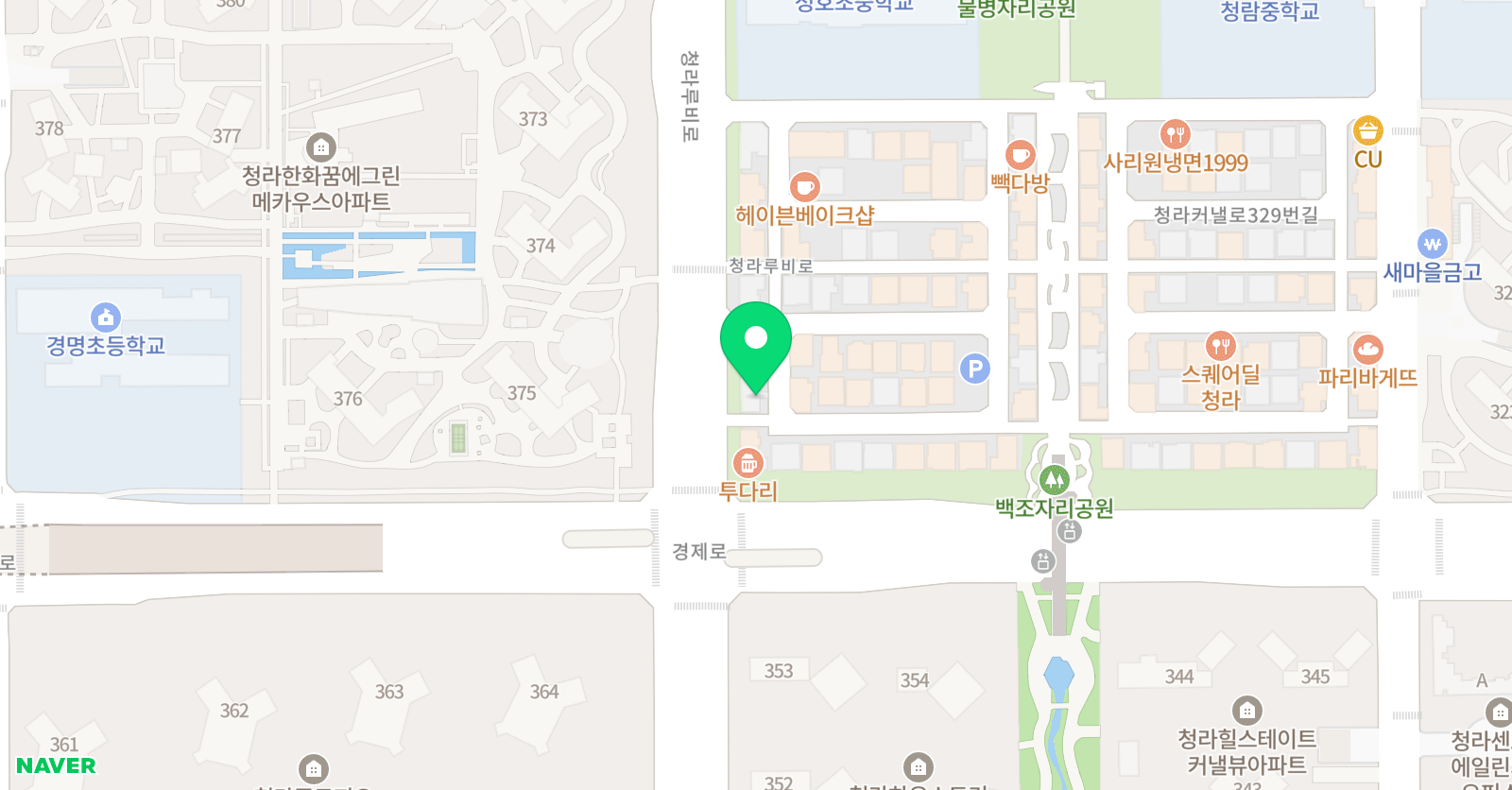 차이랑 중국어 청라캠퍼스 위치