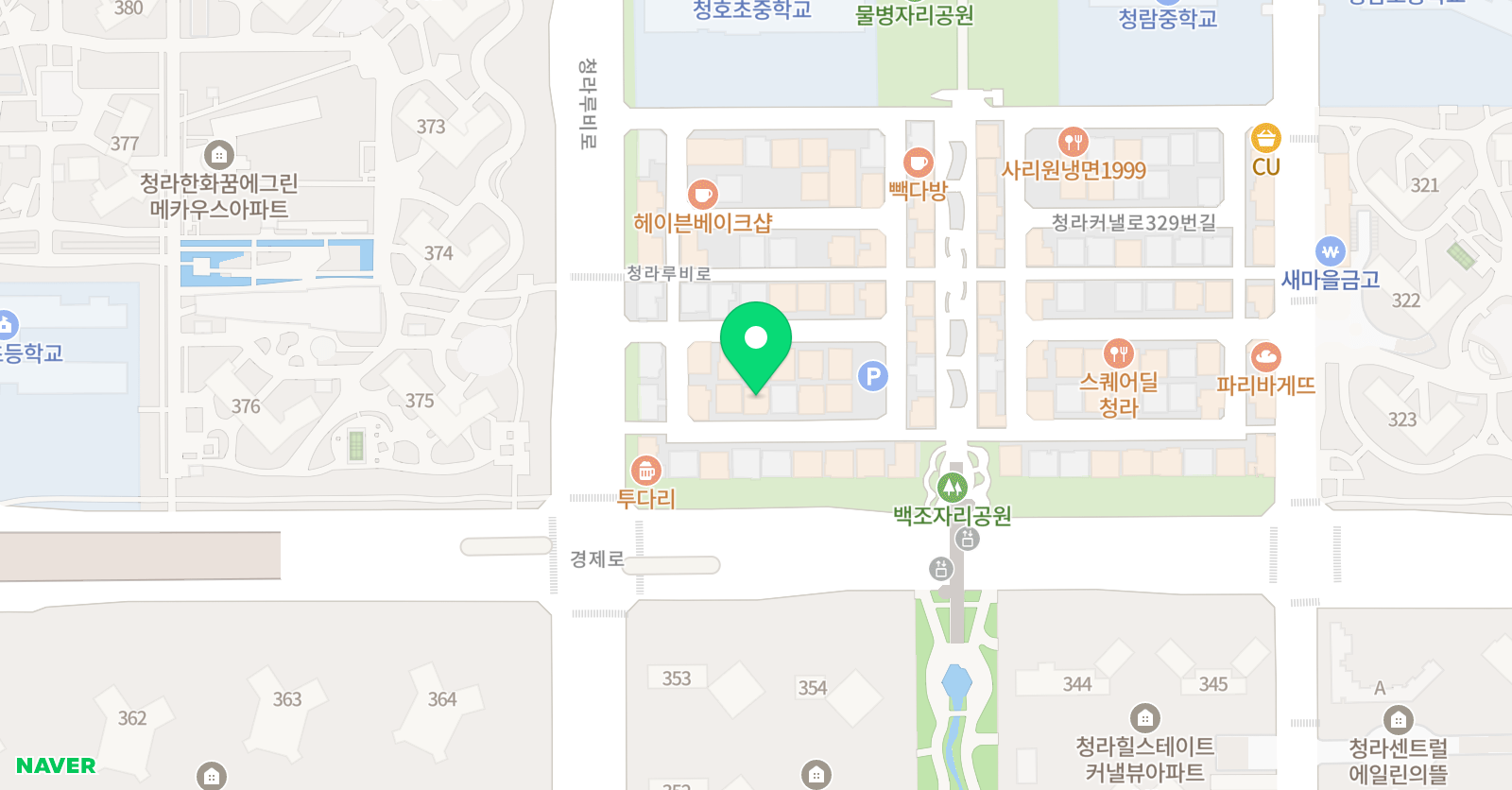 뮤엠 영어 청라센트럴캠퍼스점 위치