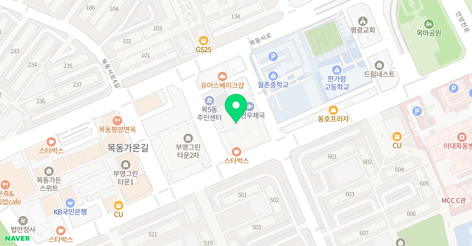 정이조주니어영어학원 목동2관 위치