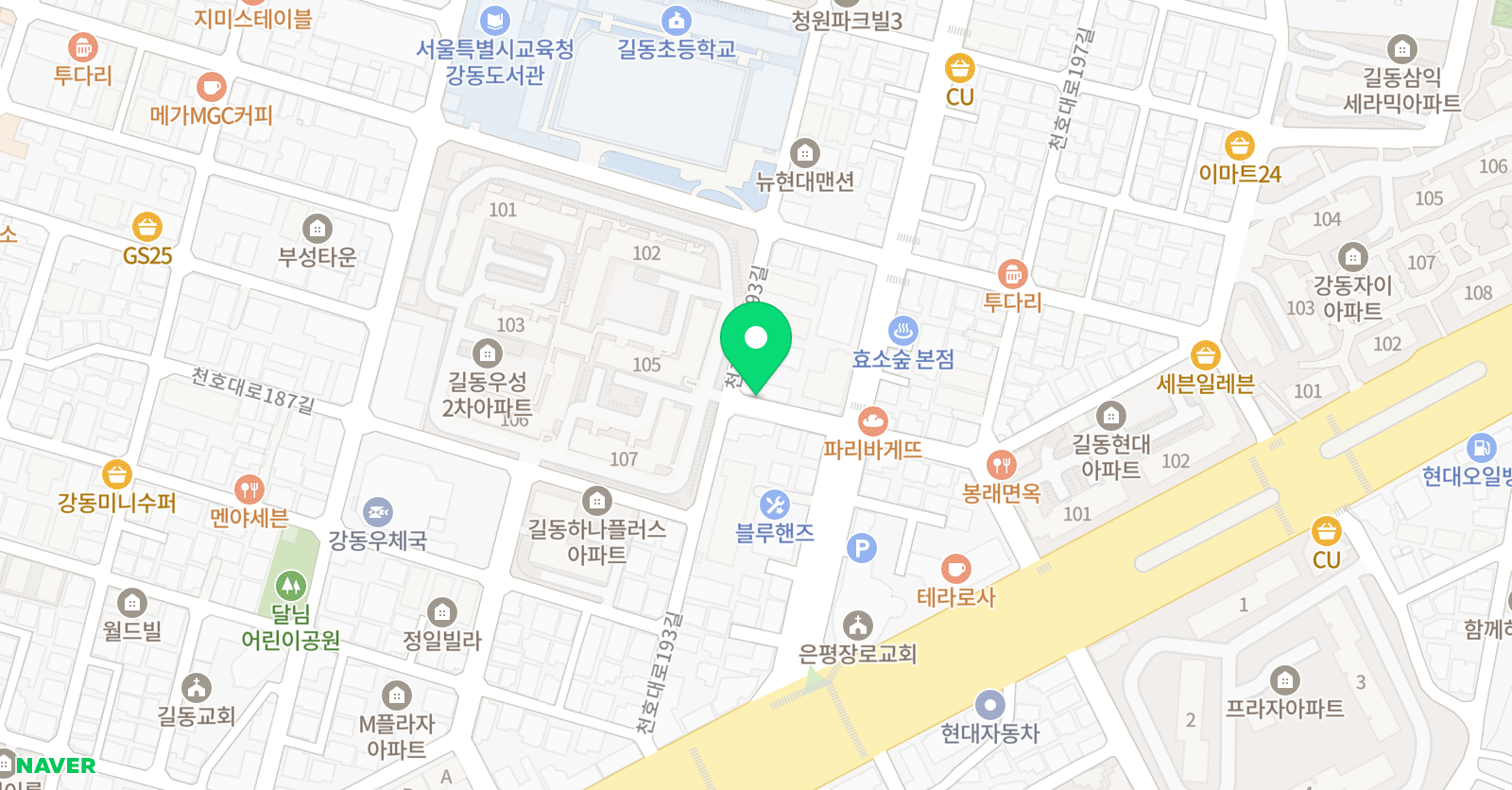 길동중앙 피아노음악학원 위치