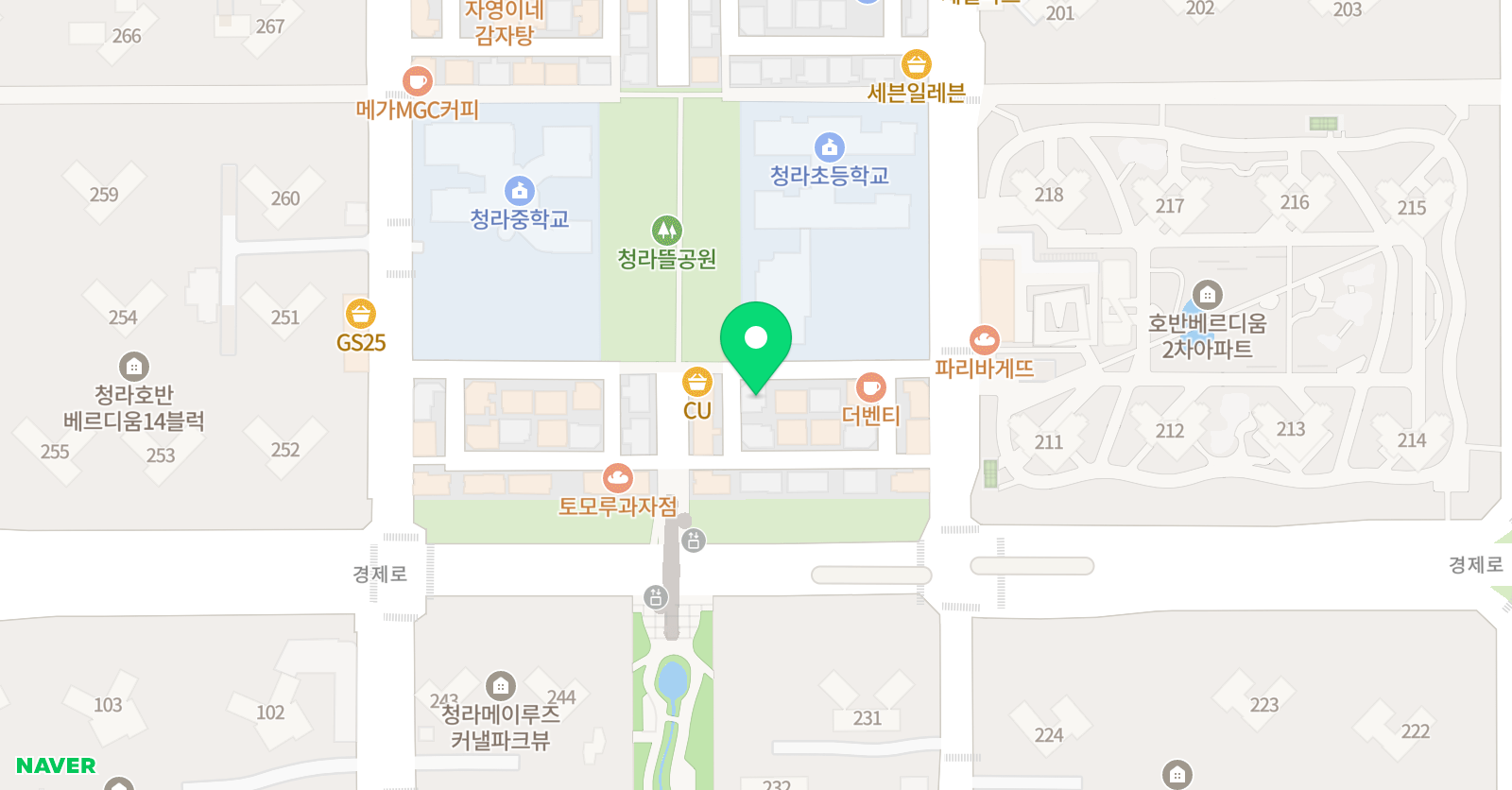 플라톤 독서토론논술 청라 성장공부방 위치