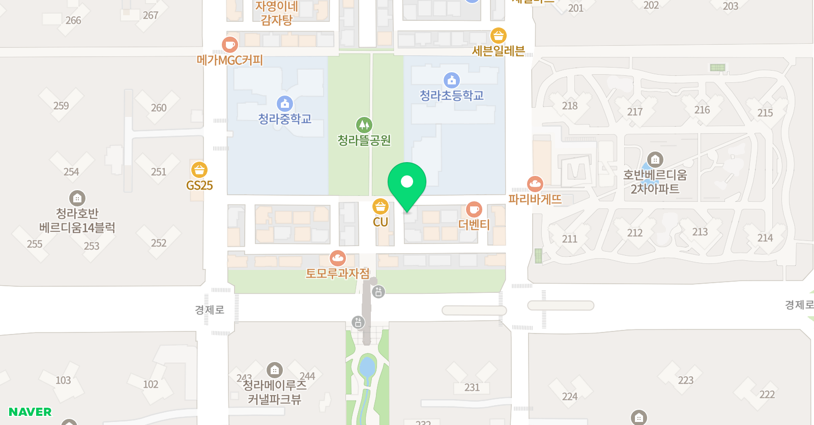로제타스톤 청라2단지캠퍼스 위치