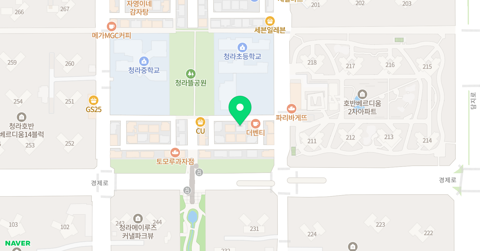 뮤엠 영어학원 청라점 위치
