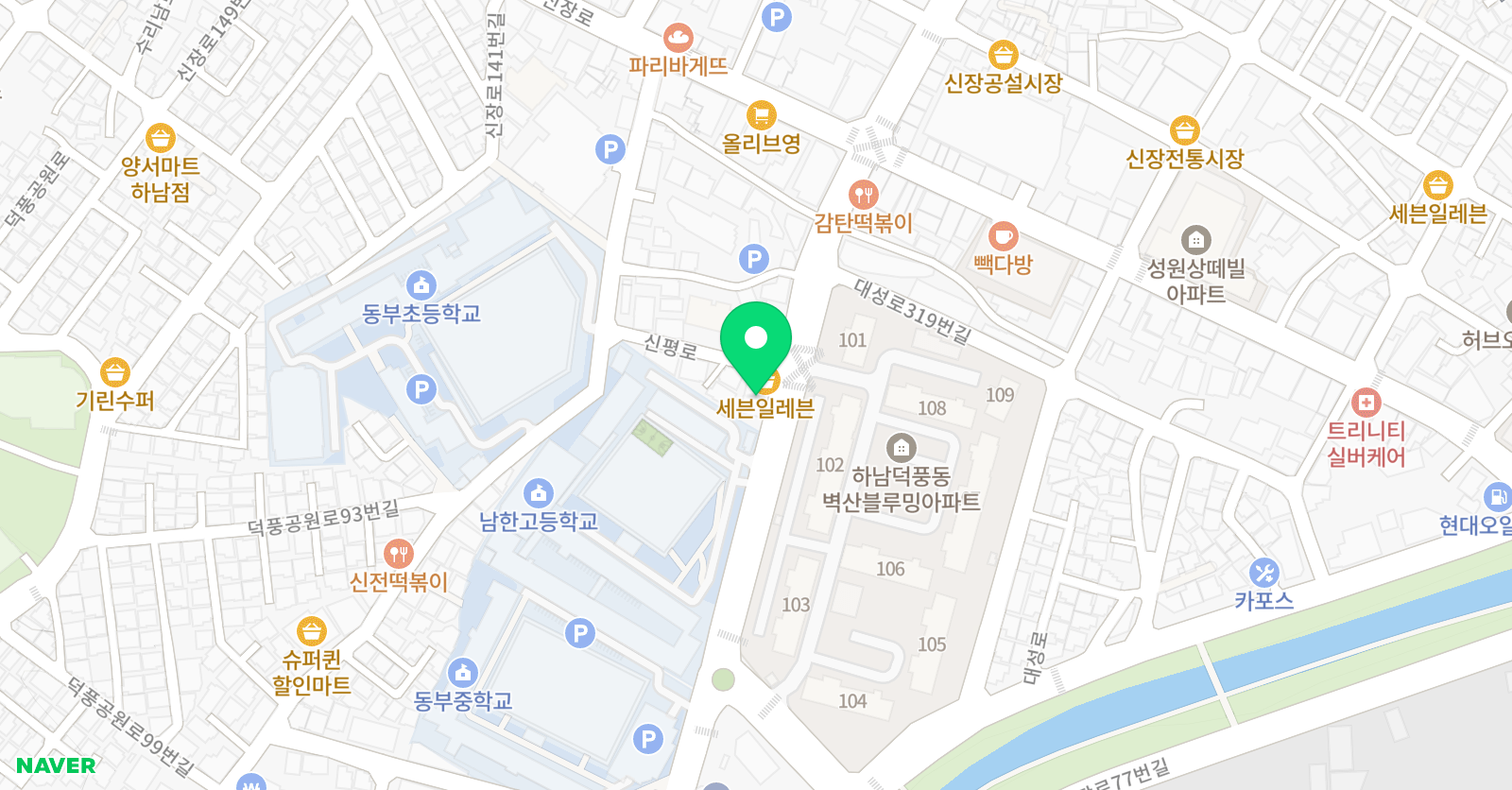 킹스 실용음악학원 위치