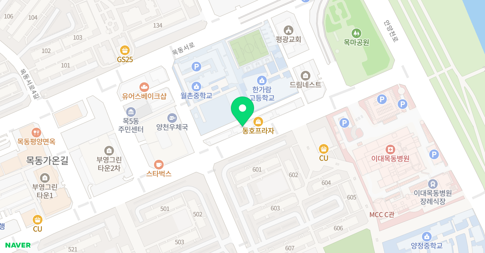 지니 영어학원 목동 위치