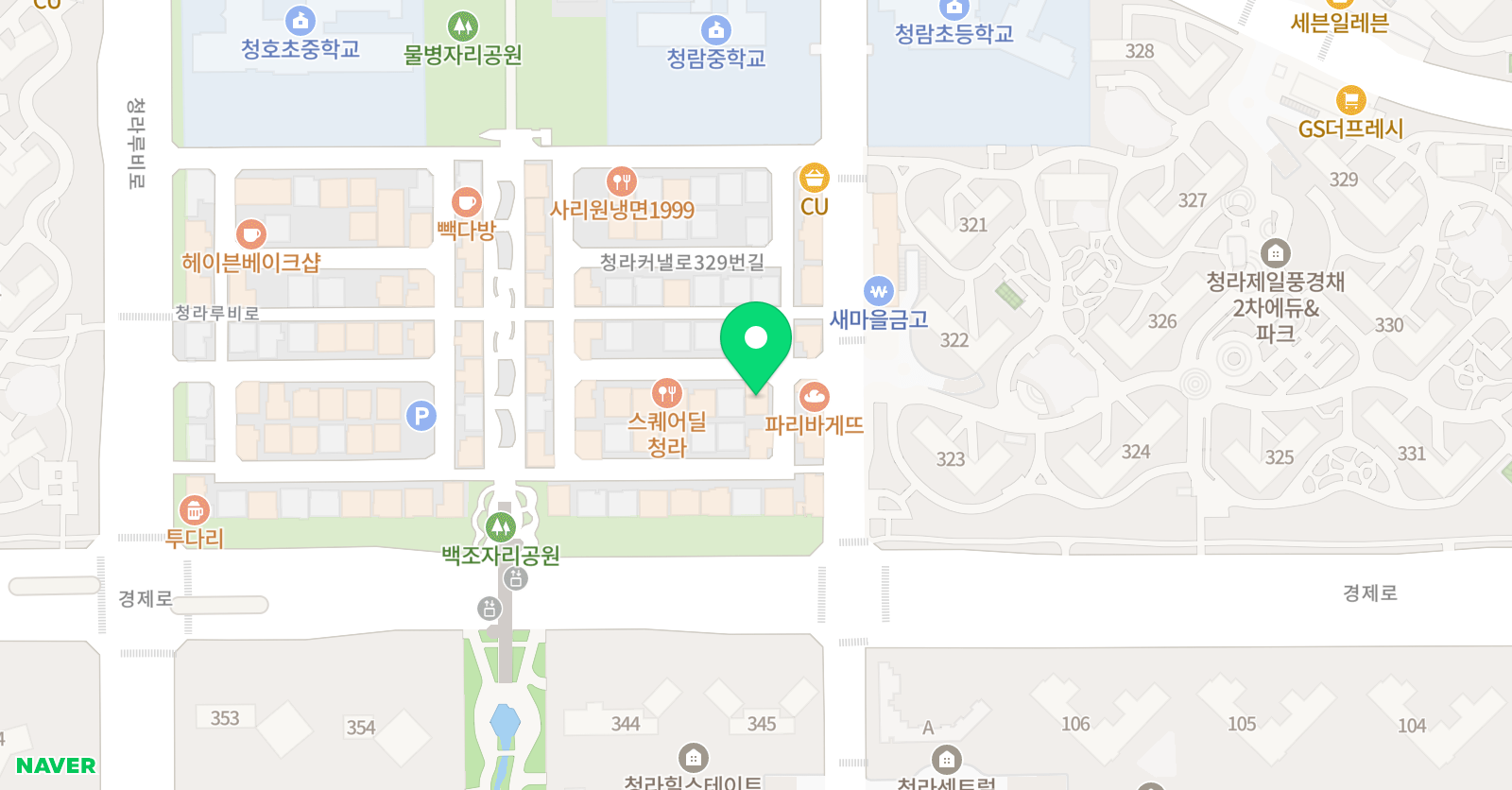 국어논술 행복한리더스쿨 청라캠퍼스 위치