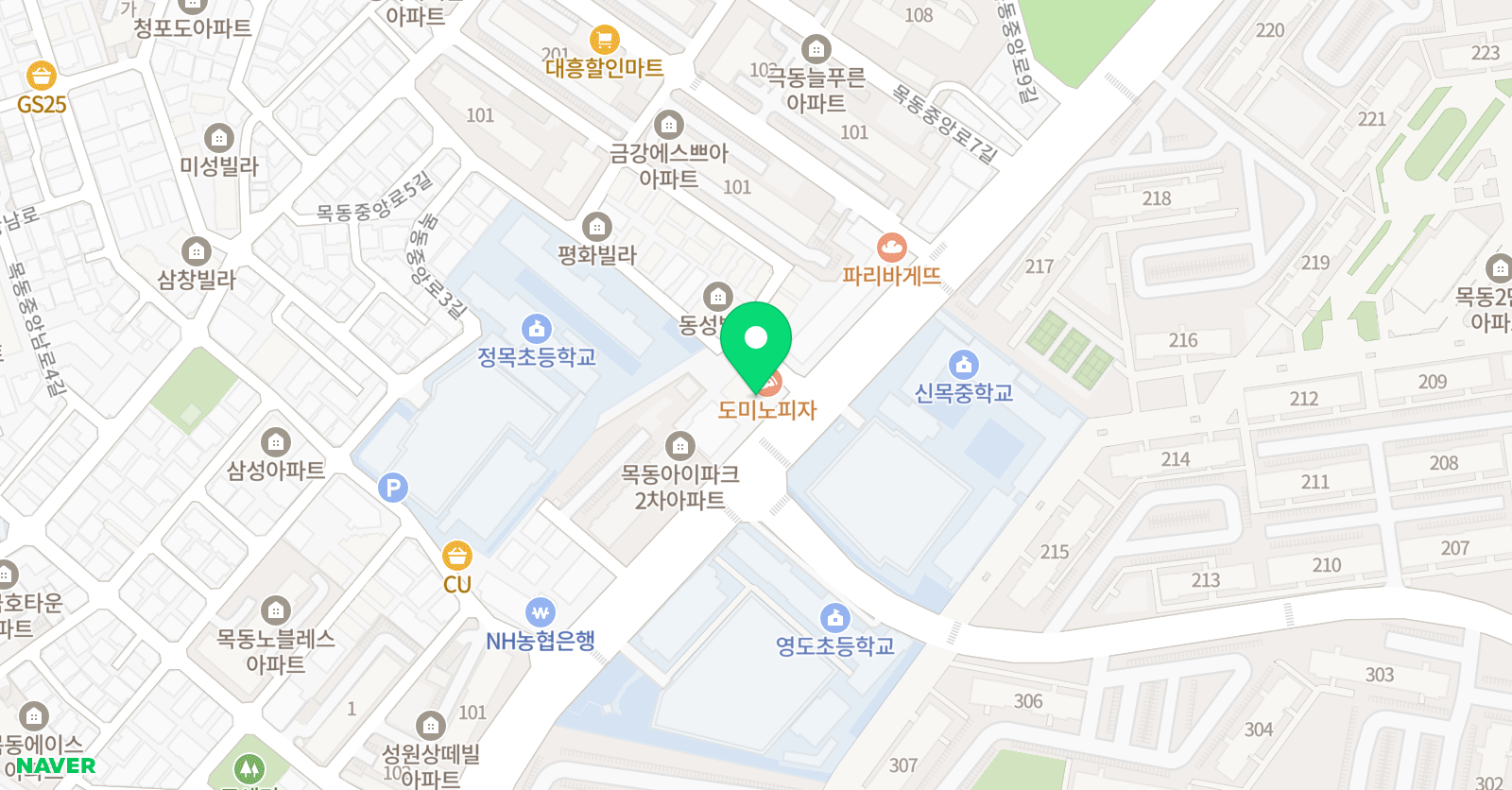 더채움탑클래스 학원 목동점 위치