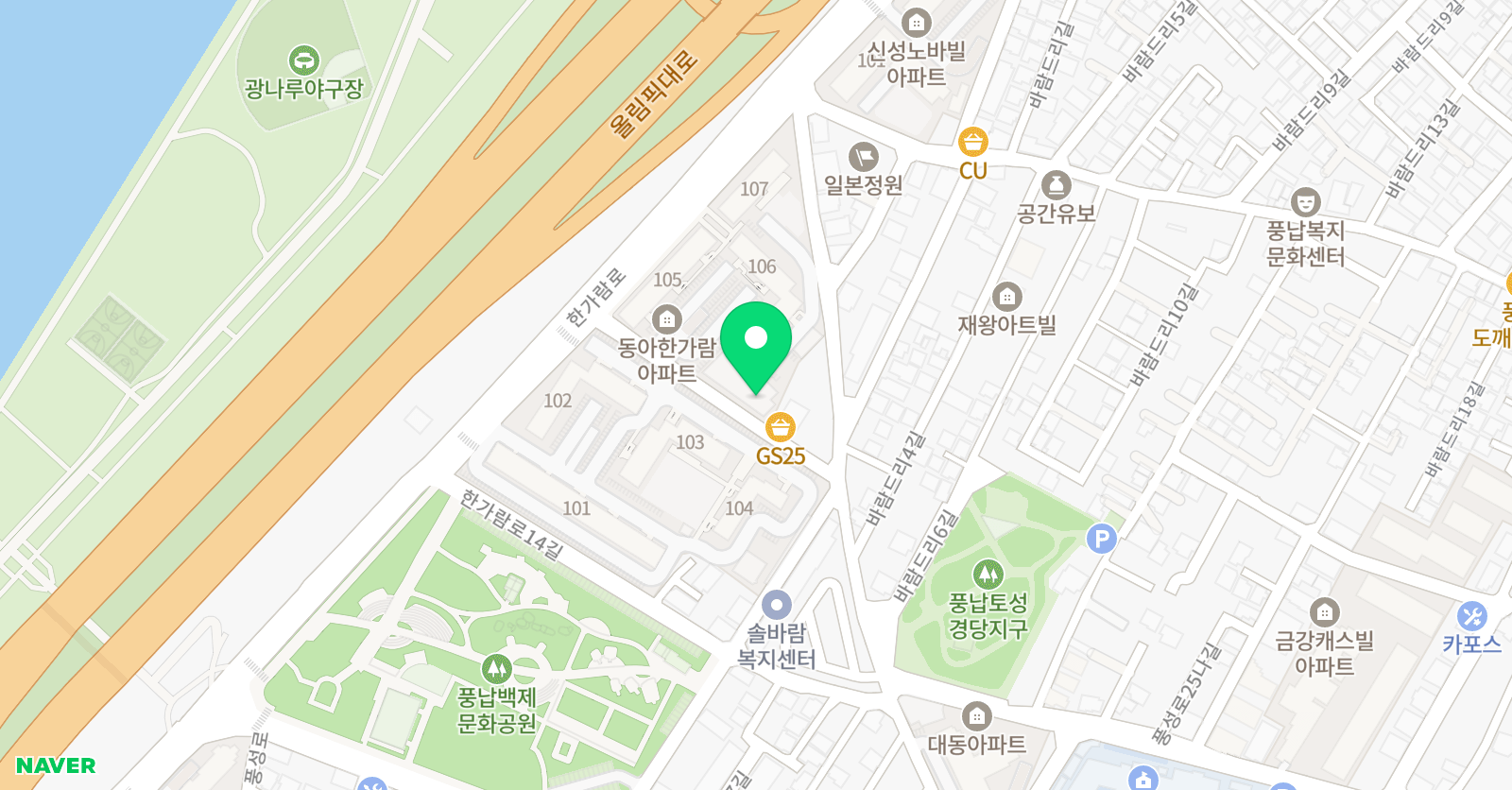 용인대 태권도 위치