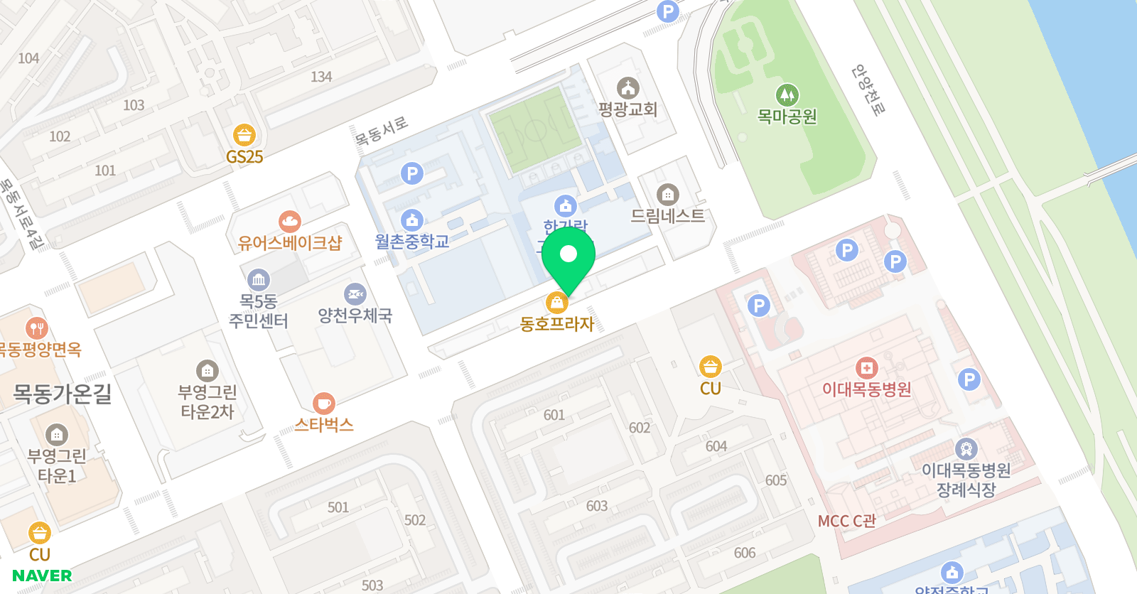 목동 파워점핑 줄넘기 위치