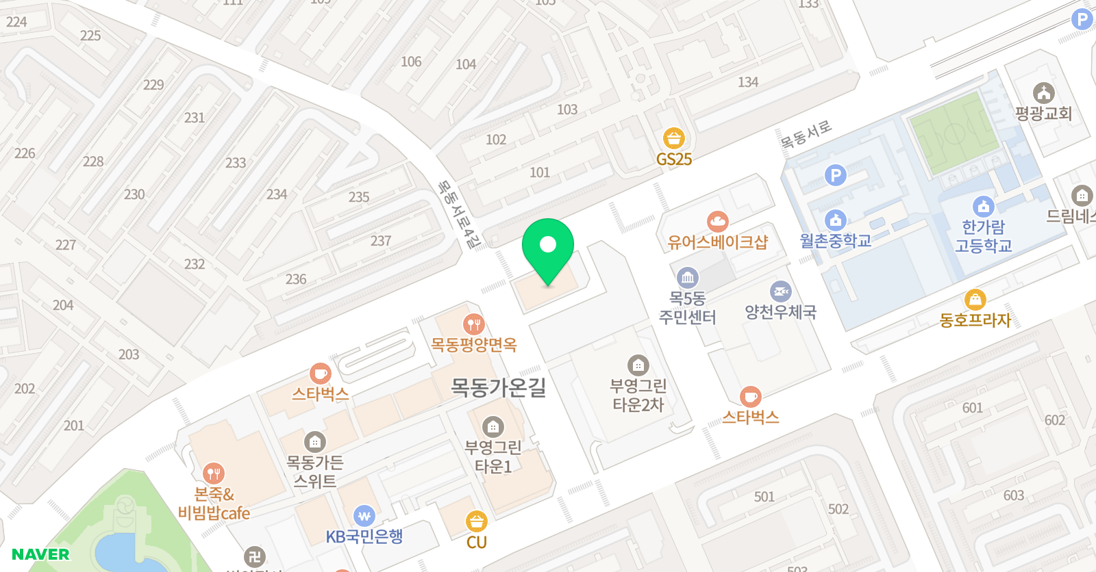 조셉스쿨 영어학원 위치