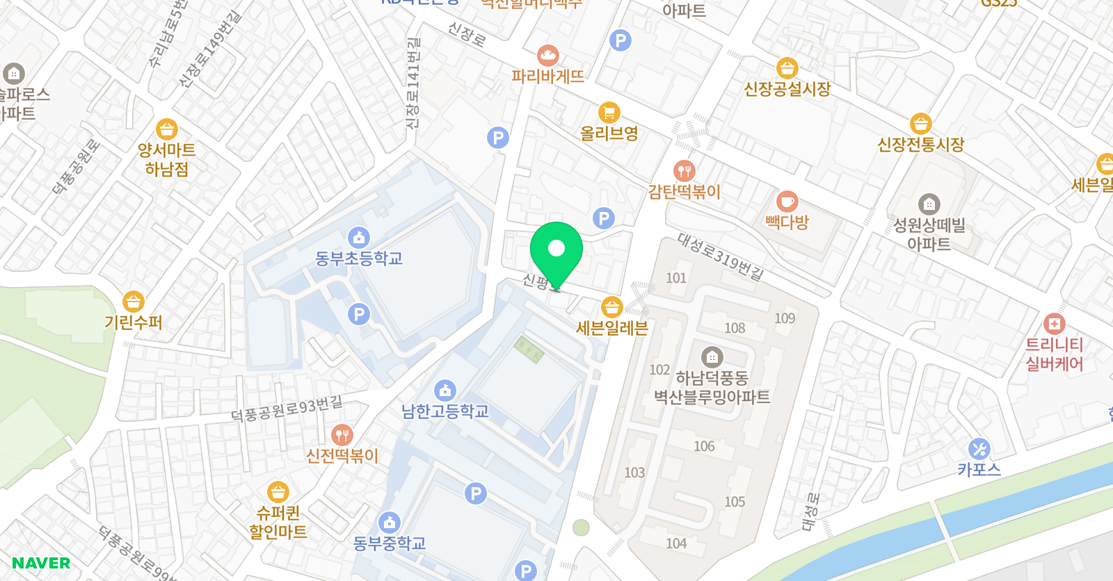 드리밍 아트 위치