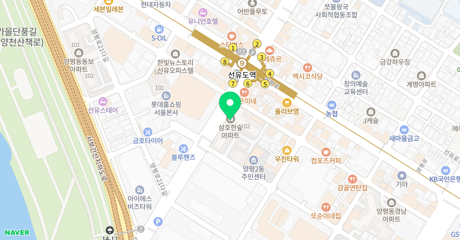 중국어융합스쿨 위치