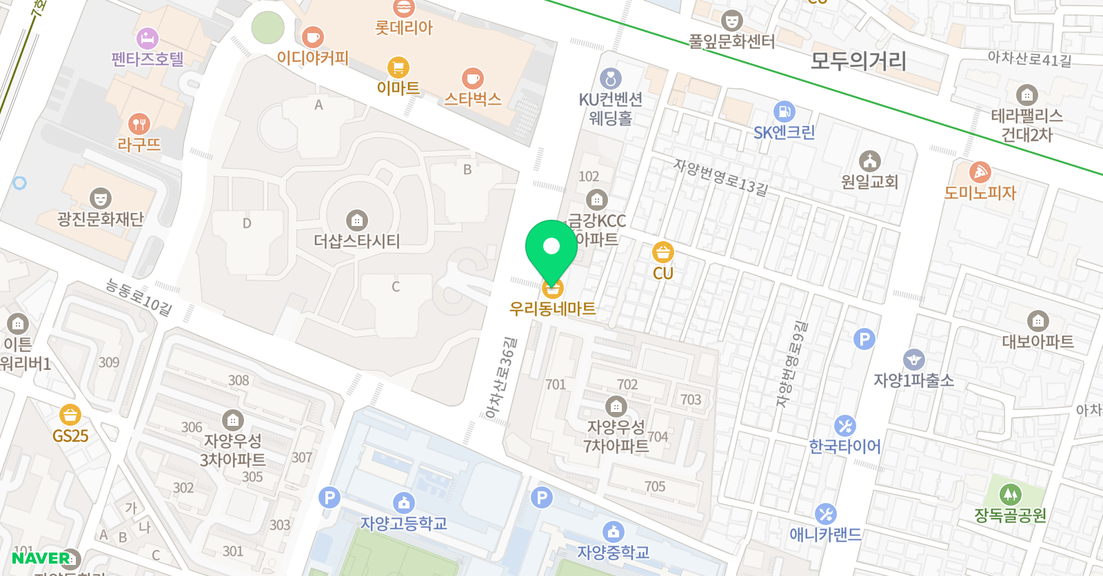 국기품성라이온태권도장 줄넘기 위치