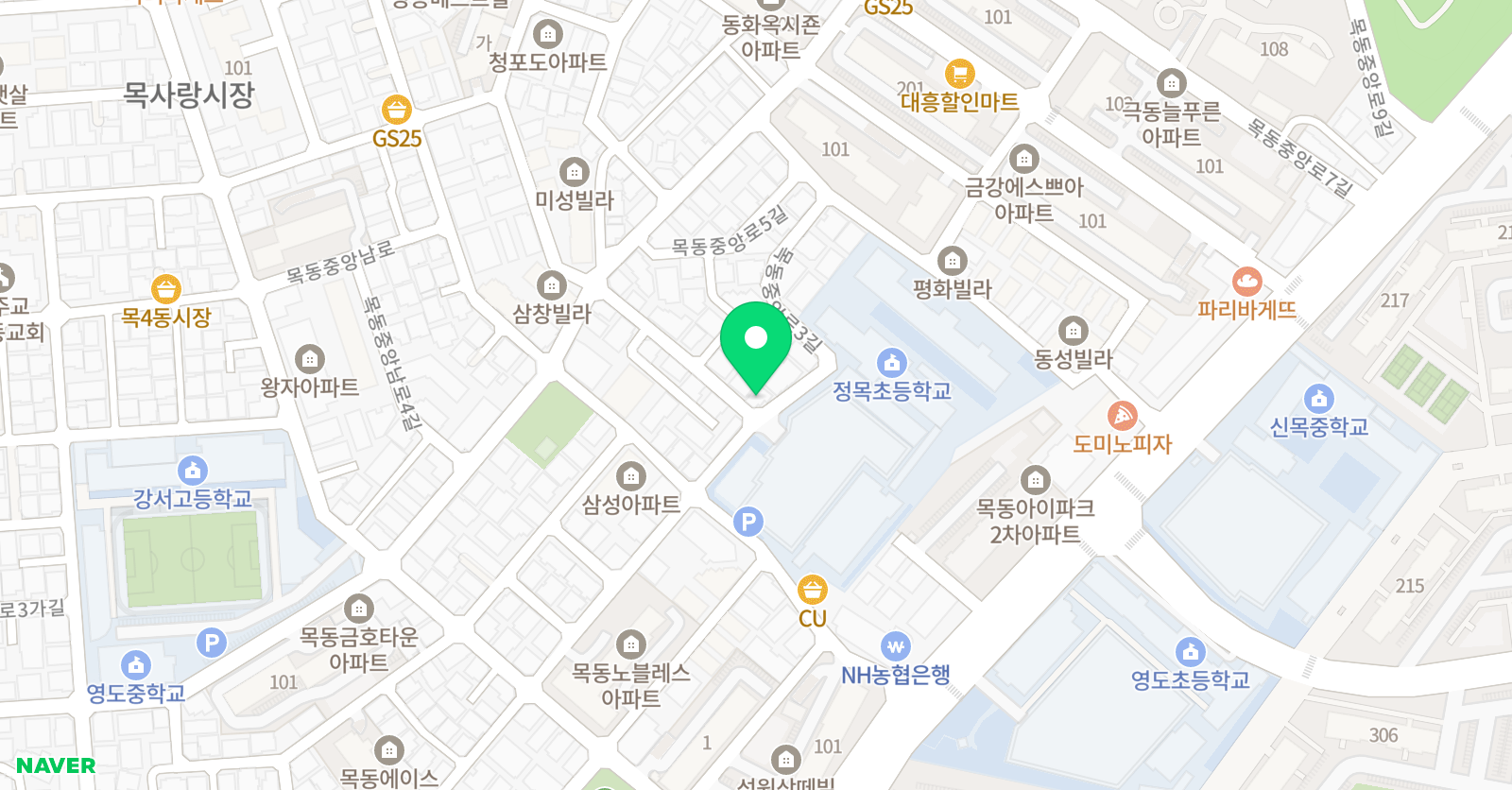 최스 수학시간 위치