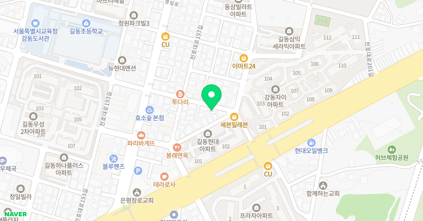 길동 김쌤 수학교실 위치