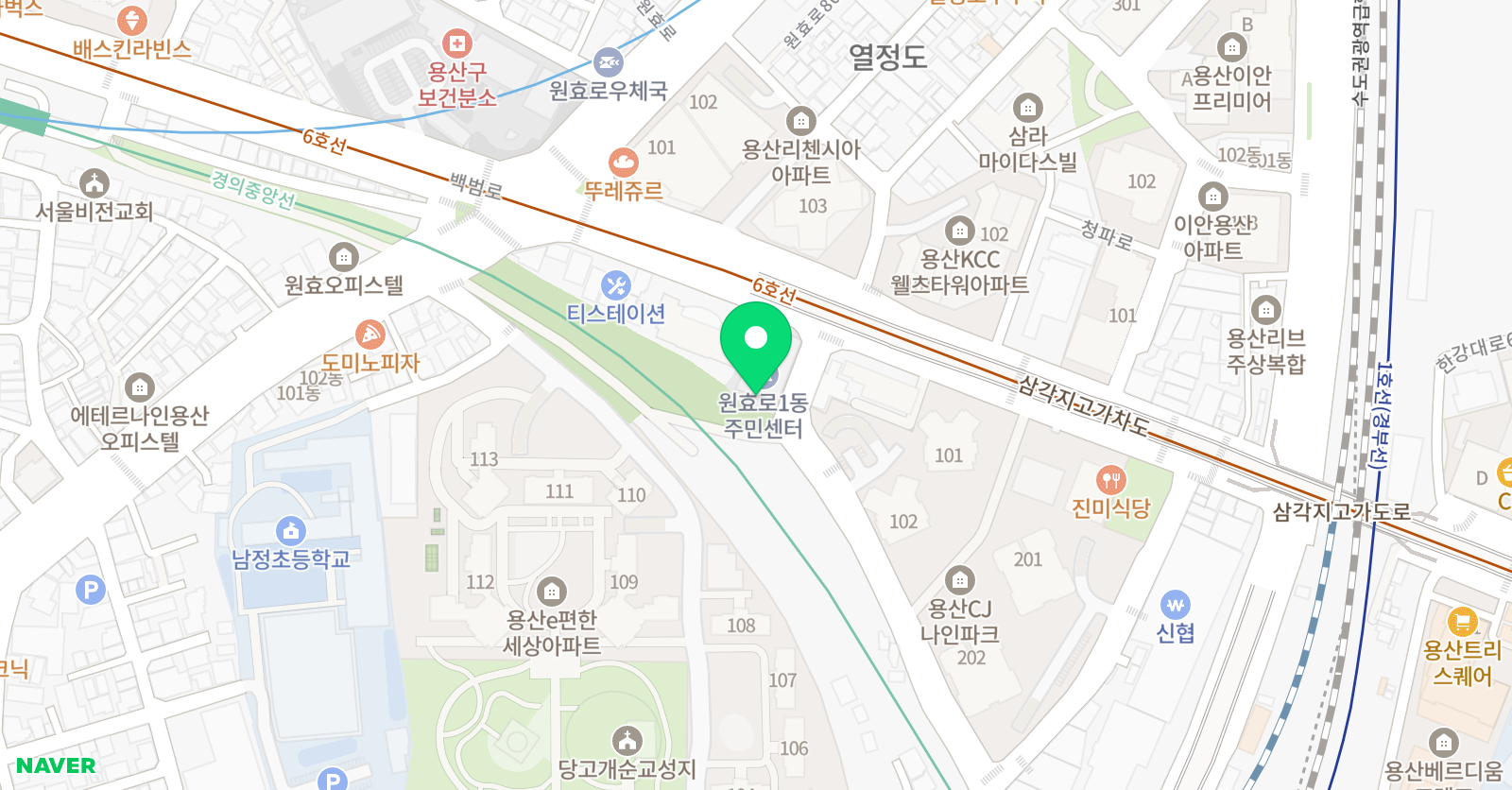 용산구 문화체육센터 수영장 위치
