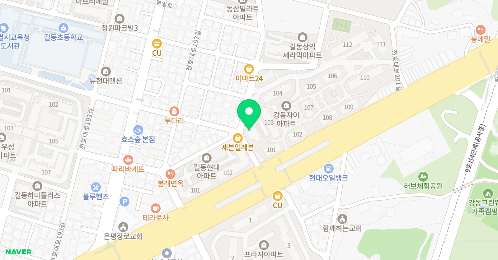 길동 백호 태권도장 위치