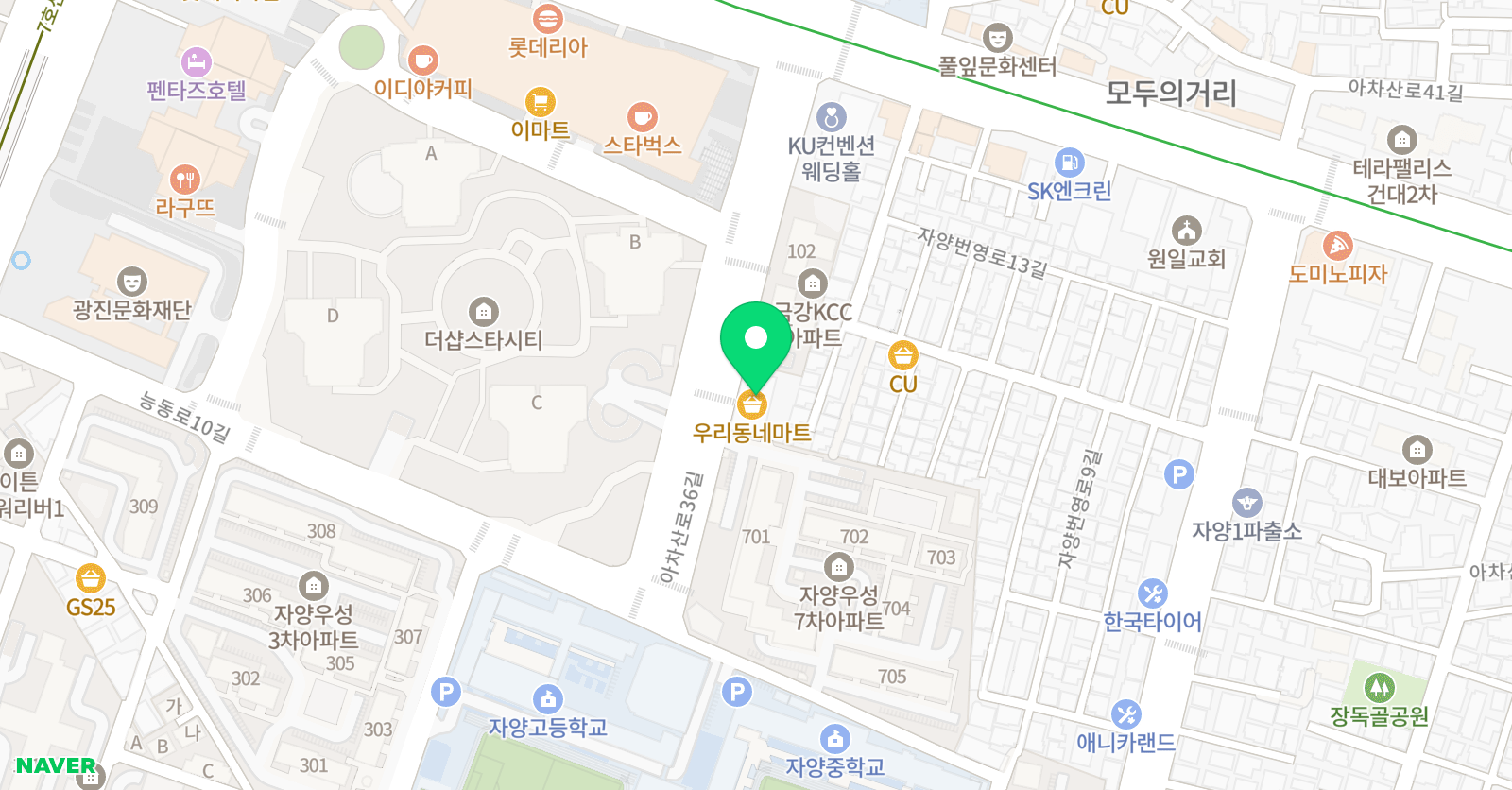찬스아이 수영장 위치