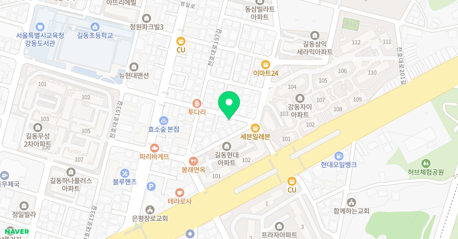 길동초 아피아노교습소 위치
