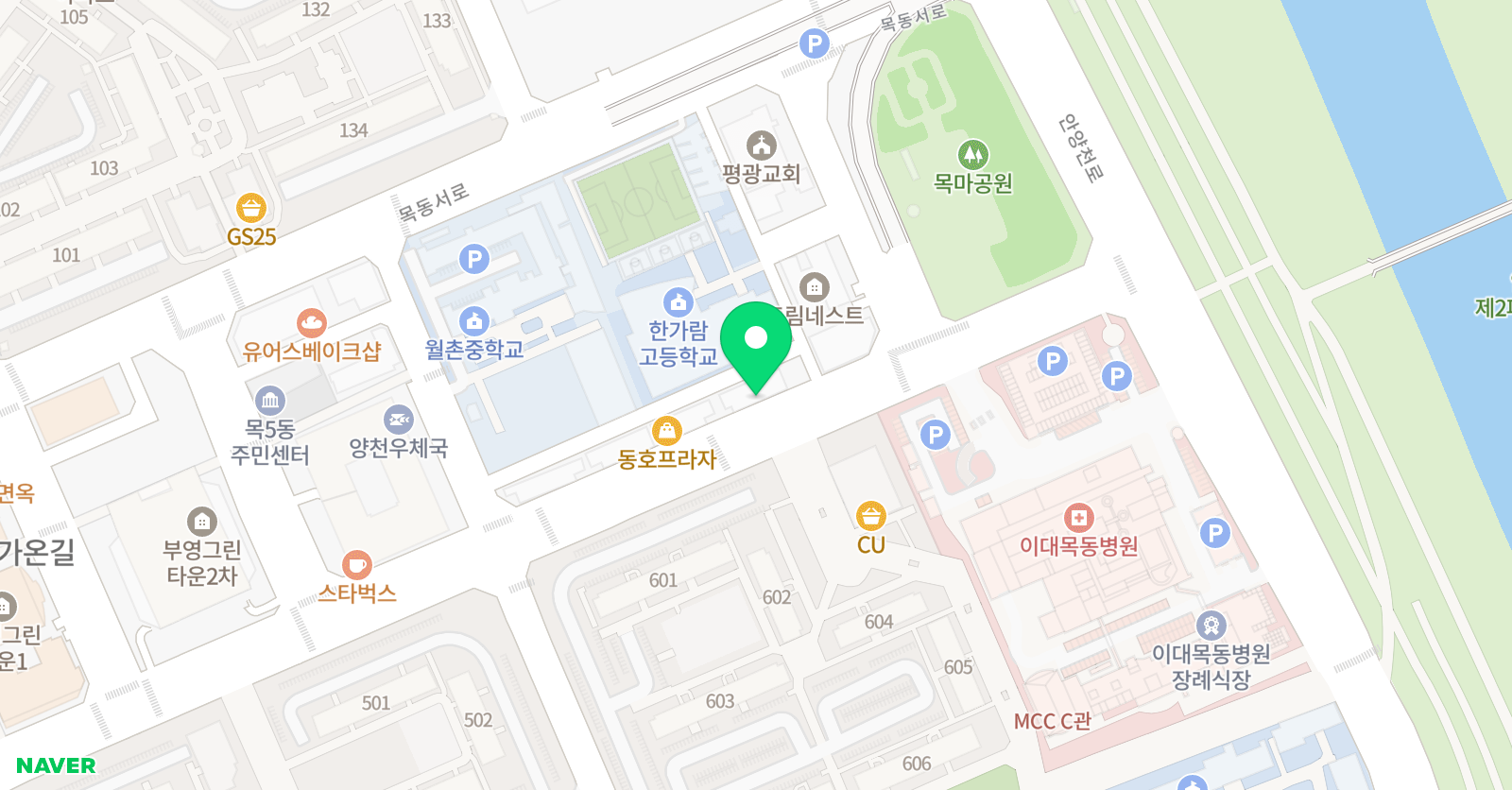 말글삶 논술학원 위치